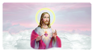 DSC700 109 PK Sacred Heart Clouds Pink